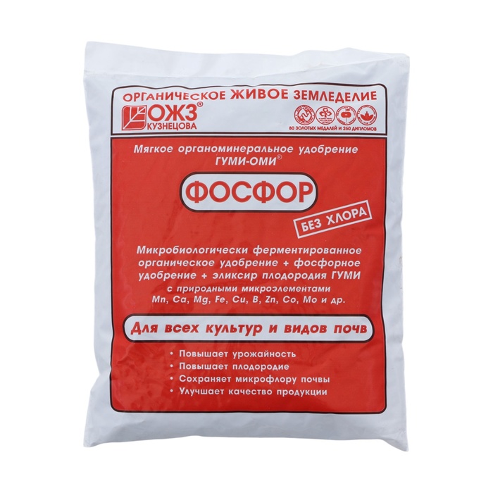 Удобрение Гуми-Оми-Фосфор Суперфосфат 0,5 кг - Фото 1