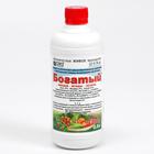 Удобрение для овощей, ягод, зелени Гуми-20 М Богатый, 0,5 л, - Фото 3