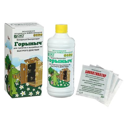 Средство для туалетов и выгребных ям «Горыныч», бинарный, 0.5 л. + 3 пакетика по 30 г