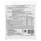 Удобрение Гуми-Оми для хвойных 0,5 кг - Фото 2