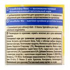Корм TetraWaferMix для рыб, таблетки, 100 мл - Фото 2