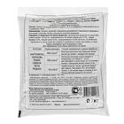 Удобрение Гуми-Оми для картофеля, моркови, редиса, свеклы, репы, редьки, 0,7 кг - Фото 2