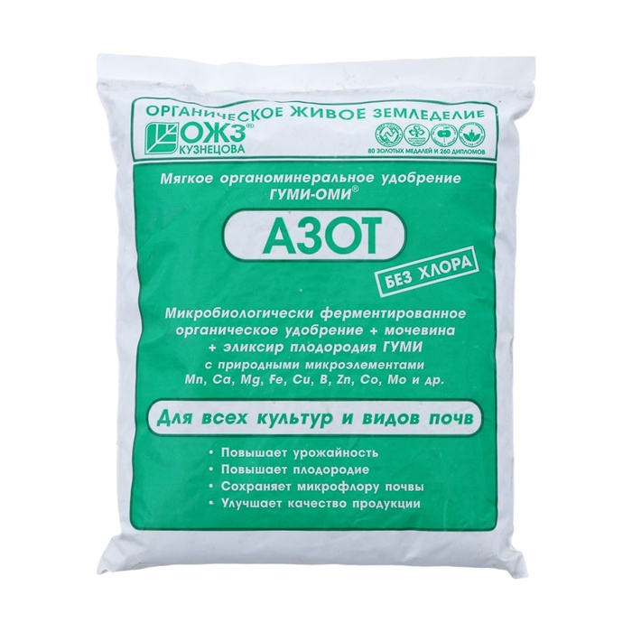 Удобрение Гуми-Оми-Азот Мочевина 0,5 кг - Фото 1