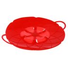 Силиконовая крышка-невыкипайка Доляна «Актеон», d=22 см, цвет МИКС - Фото 1