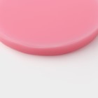 Молд Доляна «Для новорождённого», силикон, d=7,5 см, цвет розовый - фото 8252891