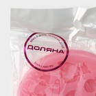 Молд для заливки Доляна «Для новорождённого», силикон, 9 ячеек, d=7.5 см, розовый - Фото 6