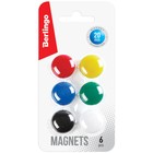 Магниты для досок Berlingo, 20 мм, 6 штук, 5 цветов, МИКС - фото 8416858