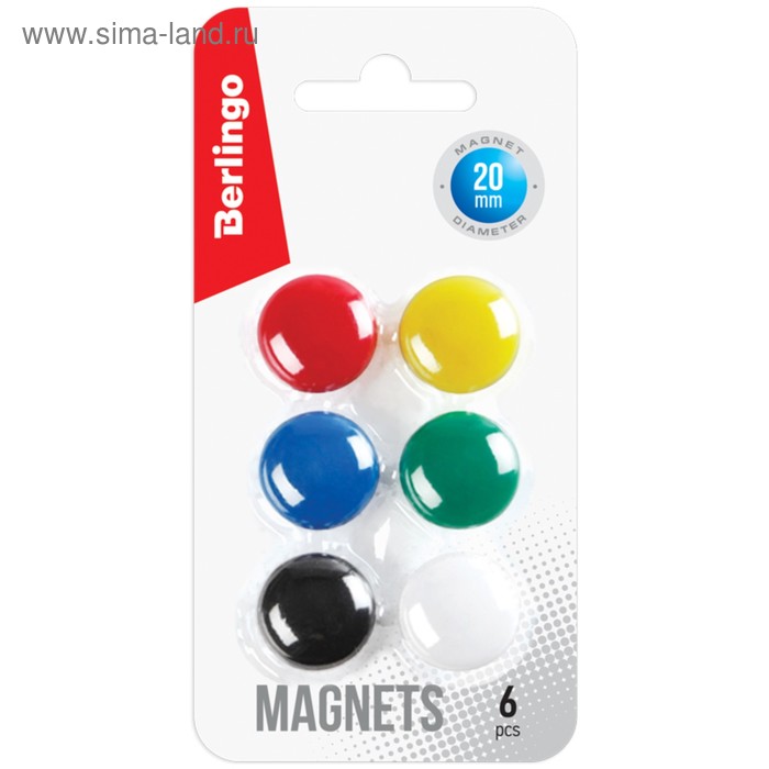 Магниты для досок Berlingo, 20 мм, 6 штук, 5 цветов, МИКС - Фото 1