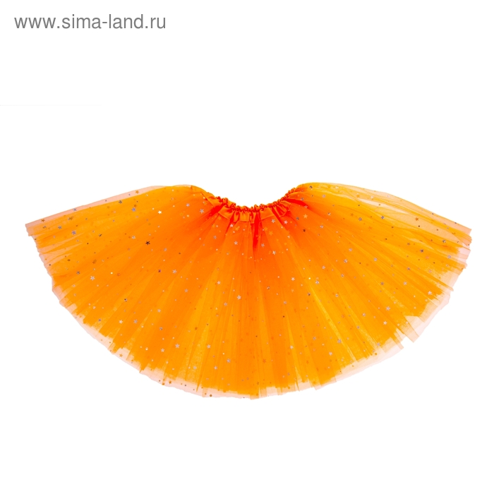 Карнавальная юбка "Звездочка", 3-х слойная 4-6 лет, цвет оранжевый - Фото 1
