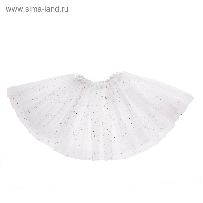 Карнавальная юбка, трёхслойная, 4-6 лет, цвет белый - Фото 1