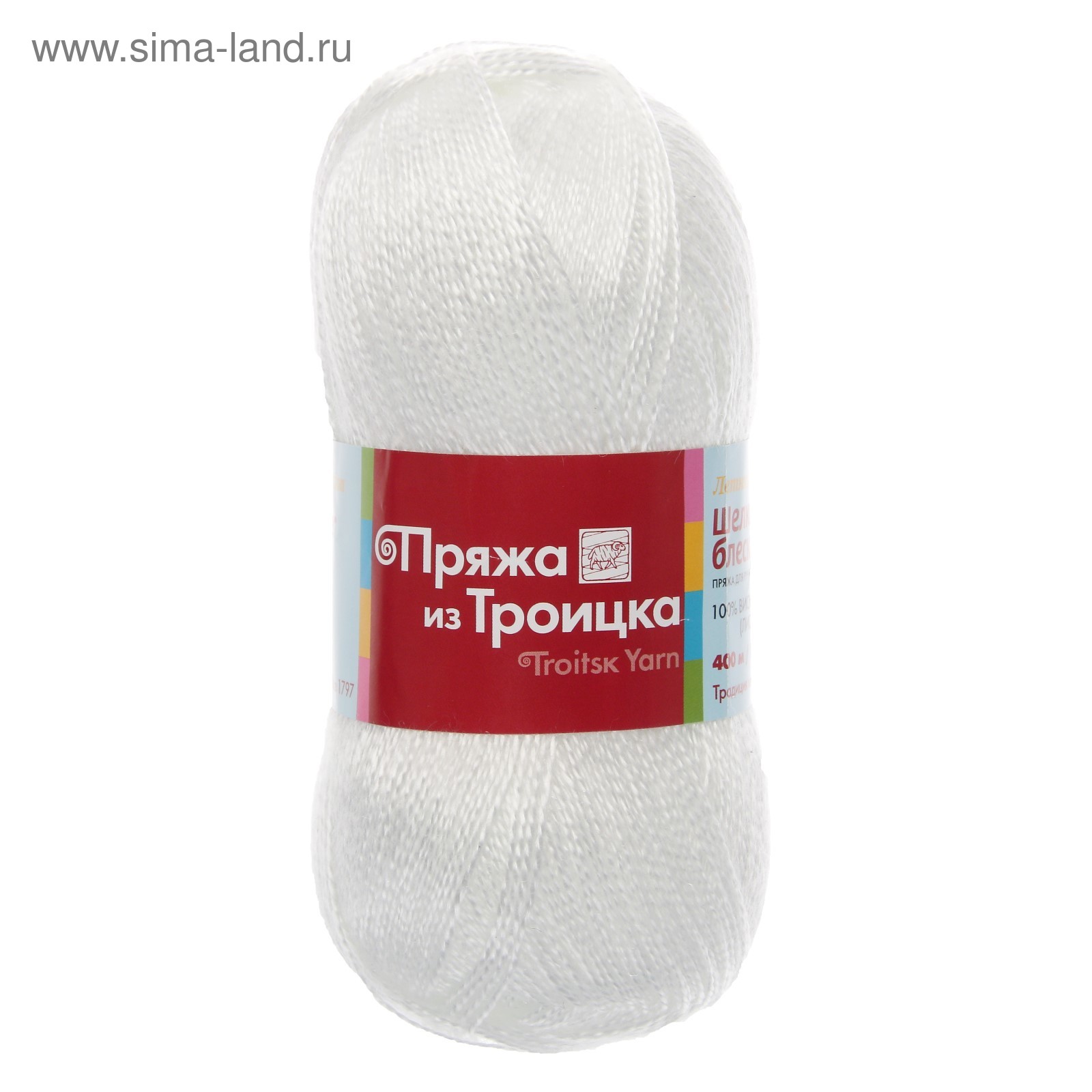 Пряжа Шелк Купить В Интернет Магазине