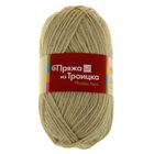 Пряжа "Деревенька" 100% шерсть 170м/100гр (2440, натуральный) - Фото 2
