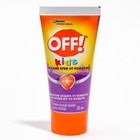 Крем от комаров для детей OFF! Kids, 50 мл - Фото 1