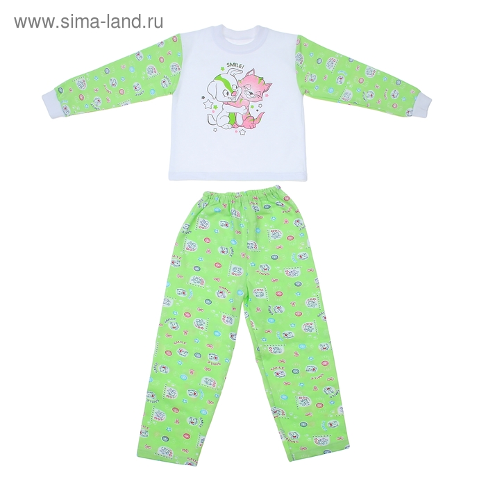 Пижама для мальчика, рост 110 см (30), цвет зеленый 360Д-3242 - Фото 1