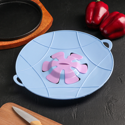 Силиконовая крышка-невыкипайка Доляна «Актеон», d=28 см, цвет МИКС