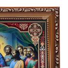 Картина-Икона "Тайная вечеря" 29х25см БГУ рамка микс - Фото 2