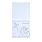 Мега-раскраска с наклейками "Холодное сердце" №1407 - Фото 2