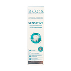 Зубная паста R.O.C.S. SENSITIVE, восстановление и отбеливание, 94 г - фото 8252941