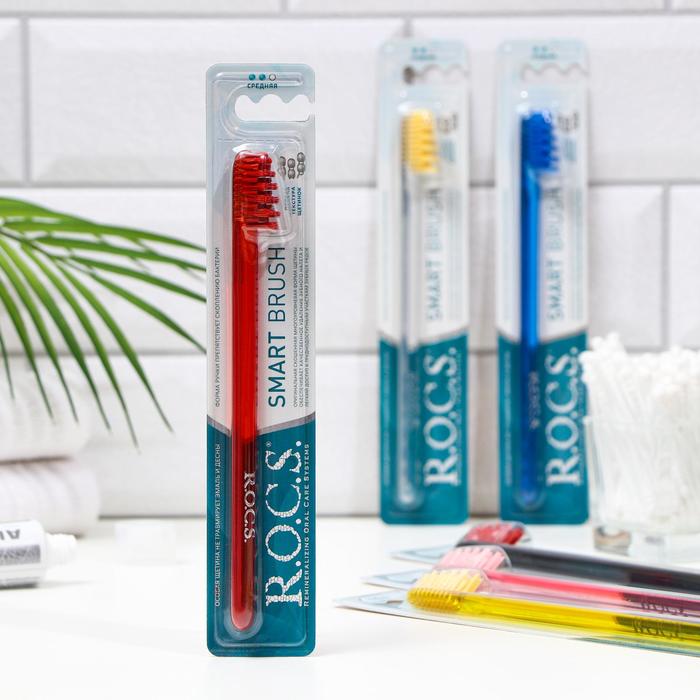Зубная щетка R.O.C.S. Модельная, средняя микс - Фото 1