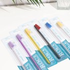 Зубная щетка R.O.C.S. Классическая, средняя микс - фото 24464374