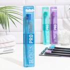 Зубная щетка R.O.C.S.PRO, мягкая микс - Фото 6