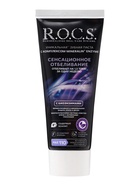 Зубная паста R.O.C.S. Сенсационное отбеливание eXtreme fresh, 74гр - фото 809686242