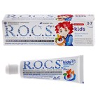Зубная паста R.O.C.S. для детей, фруктовый рожок, без фтора, 45 г - фото 8253003