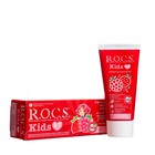 Зубная паста для детей R.O.C.S., малина и клубника, 45 г - Фото 1