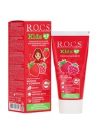 Зубная паста для детей R.O.C.S., малина и клубника, 45 г - Фото 8