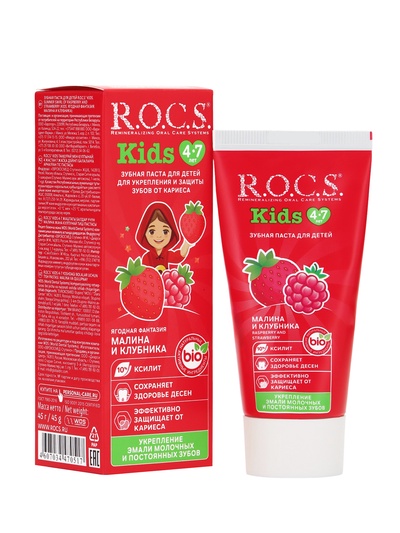 Зубная паста для детей R.O.C.S., малина и клубника, 45 г