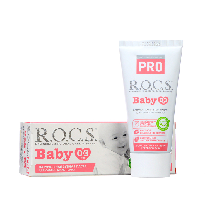 Зубная паста R.O.C.S. PRO Baby, минеральная защита и нежный уход, 45 г - Фото 1
