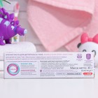 Зубная паста R.O.C.S. «Бабл Гам», для детей, 45 г - фото 9528995