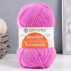 Пряжа "Бисерная" 100% акрил 450м/100гр (125-Камелия) - Фото 1