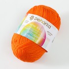 Пряжа для вязания спицами, крючком «Пехорский текстиль. Детская новинка», 100% акрил, 200 м/50 г, (79 календула) - Фото 2