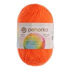 Пряжа для вязания спицами, крючком «Пехорский текстиль. Детская новинка», 100% акрил, 200 м/50 г, (284 оранжевый) - Фото 5