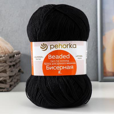 Пряжа "Бисерная" 100% акрил 450м/100гр (02-Черный)
