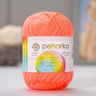 Пряжа для вязания спицами, крючком «Пехорский текстиль. Детская новинка», 100% акрил, 200 м/50 г, (351 св. коралл) - Фото 2