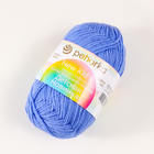 Пряжа для вязания спицами, крючком «Пехорский текстиль. Детская новинка», 100% акрил, 200 м/50 г, (15 т. голубой) - Фото 2