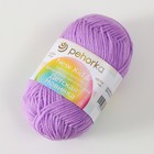 Пряжа для вязания спицами, крючком «Пехорский текстиль. Детская новинка», 100% акрил, 200 м/50 г, (389 св. фиалка) - Фото 2