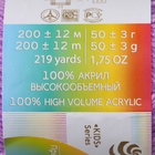 Пряжа для вязания спицами, крючком «Пехорский текстиль. Детская новинка», 100% акрил, 200 м/50 г, (389 св. фиалка) - Фото 5