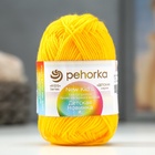 Пряжа для вязания спицами, крючком «Пехорский текстиль. Детская новинка», 100% акрил, 200 м/50 г, (12 желток) - Фото 2