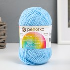Пряжа для вязания спицами, крючком «Пехорский текстиль. Детская новинка», 100% акрил, 200 м/50 г, (519 венерин башмачок) - Фото 1