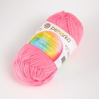 Пряжа для вязания спицами, крючком «Пехорский текстиль. Детская новинка», 100% акрил, 200 м/50 г, (11 яр. розовый) - Фото 2