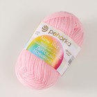 Пряжа для вязания спицами, крючком «Пехорский текстиль. Детская новинка», 100% акрил, 200 м/50 г, (180 св. бегония) - Фото 2