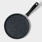 Сковорода блинная Onyx, d=22 см, пластиковая ручка, антипригарное покрытие, цвет серый - Фото 3