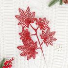 Декор блеск «Веточка резная», h=40 см, МИКС - Фото 1