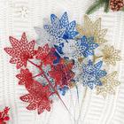 Декор блеск «Веточка резная», h=40 см, МИКС - Фото 3