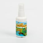 Спрей от комаров "Лютоня-Аква", 50мл - Фото 1