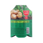 Протравитель Клубнещит от насекомых вредителей и болезней картофеля, 25 мл - Фото 3