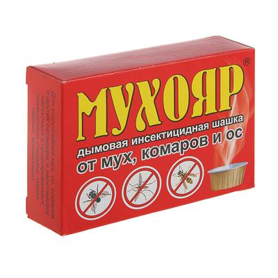Дымовая инсектицидная шашка Мухояр от мух, комаров и ос, 50 г